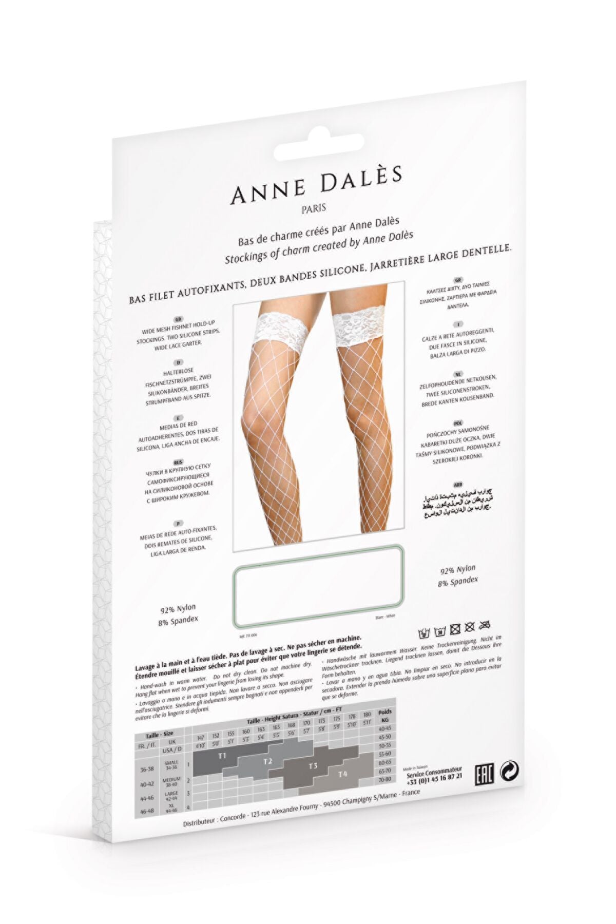 Anne De Ales (Франція) Панчохи в крупну сітку Anne De Ales ERICA T4 White