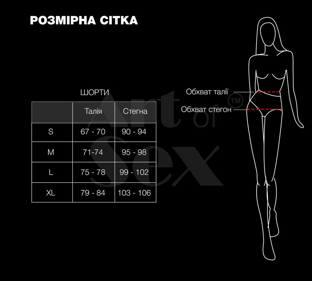 Art of Sex (Україна) Шортики на блискавці Art of Sex - Jarina, колір чорний, з ефектом мокрого оксамиту, розмір L