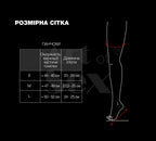 Сексуальні вінілові панчохи Art of Sex - Lora, розмір M, колір чорний