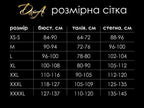Сукня лакована червона "Спокусниця Марго" XXL, блискавка на всю довжину позаду