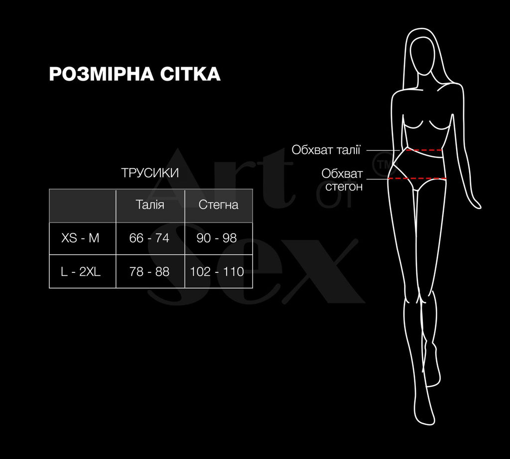 Art of Sex (Україна) Сексуальні відкриті трусики Art of Sex - Isabell, колір червоний, розмір L-2XL