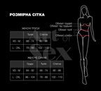 Мереживні трусики з відкритим доступом Art of Sex - Mia, розмір