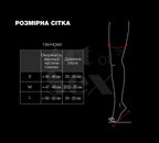 Сексуальні вінілові панчохи Art of Sex - Lora з мереживом, розмір M, колір чорни