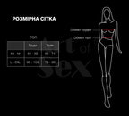 Ліф з шипами Art of Sex - Mistress, чорний з ефектом мокрого оксамиту, розмір