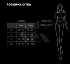Лаковані шортики на блискавці Art of Sex - Jarina, колір чорний, з ефектом голограми, розмір