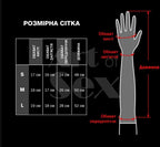Лаковані рукавички зі шнурівкою Art of Sex - Mistress, чорні, розмір