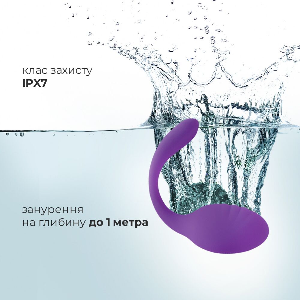 Adrien Lastic (Іспанія) Віброяйце зі стимулятором клітора Adrien Lastic Smart Dream II з пультом LRS, можна під одяг