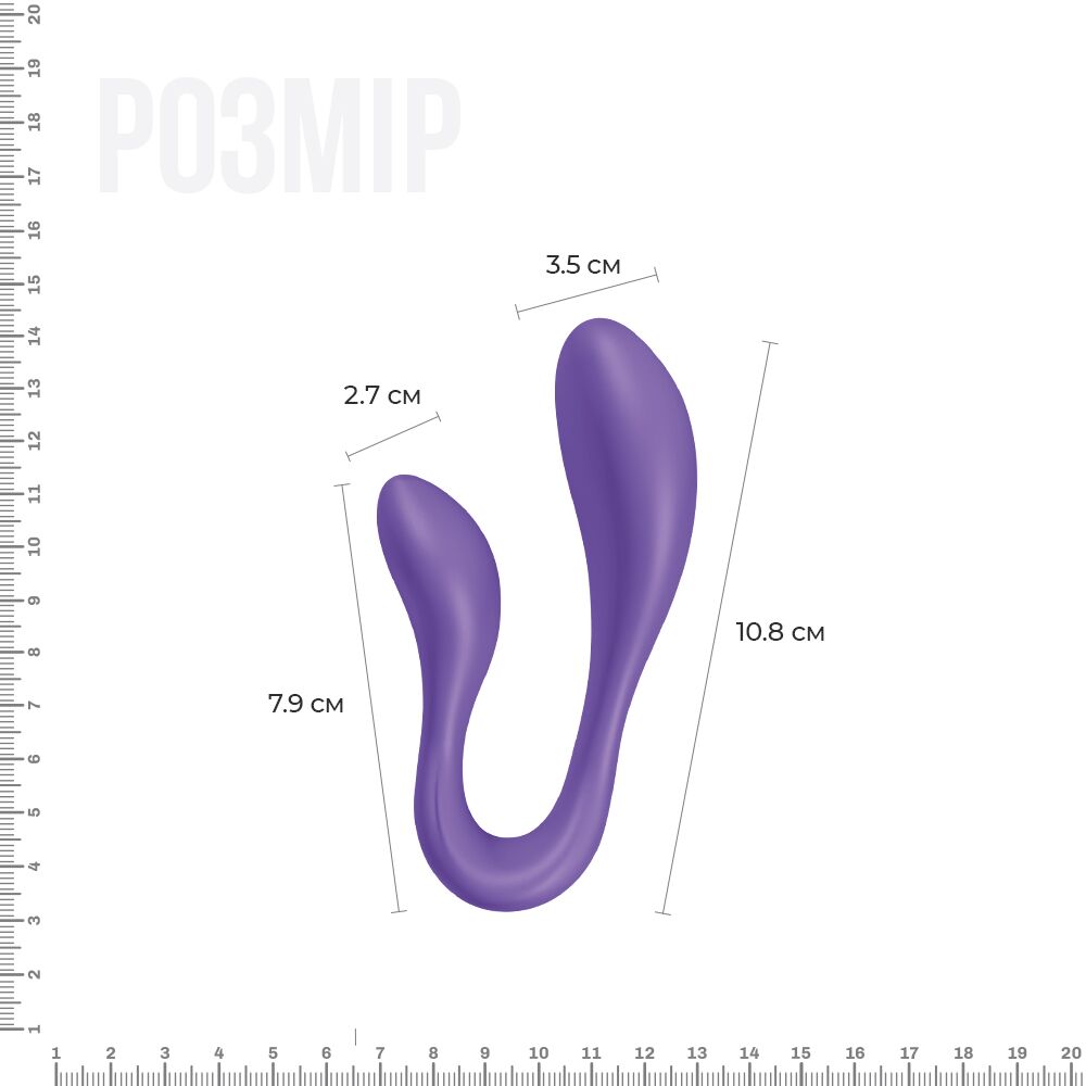 Adrien Lastic (Іспанія) Вібратор для пар Adrien Lastic Couple Secrets II з пультом LRS, два мотори, універсальний