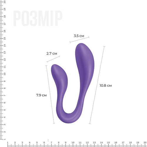Adrien Lastic (Іспанія) Вібратор для пар Adrien Lastic Couple Secrets II з пультом LRS, два мотори, універсальний