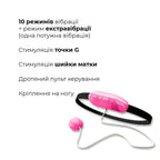 Виброяйцо Adrien Lastic Playball для стимуляции точки G, с турборежимом, крепление на ногу