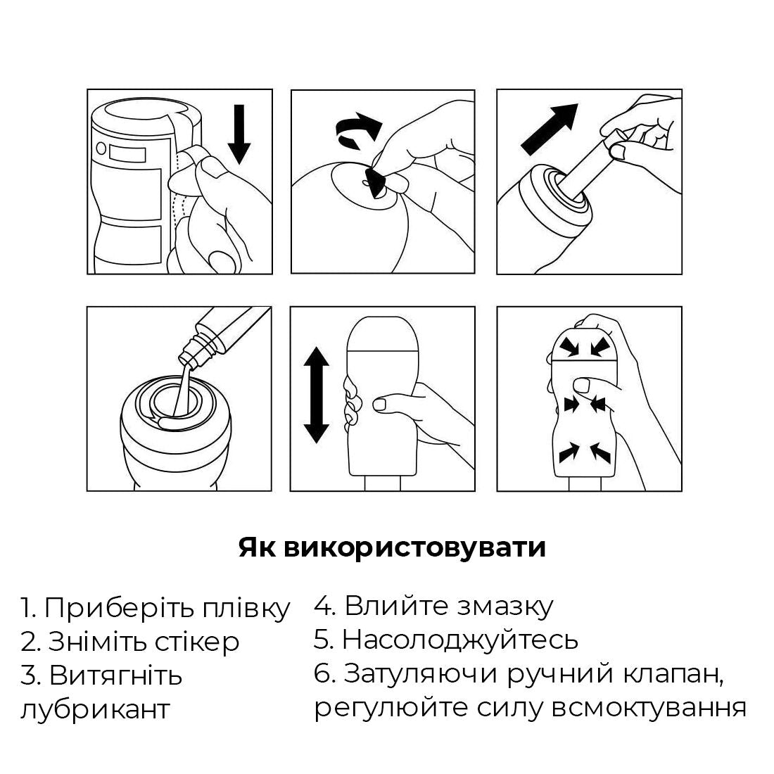 Мастурбатор Tenga Air-Tech VC Regular, повышенная аеростимуляция и эффект всасывания