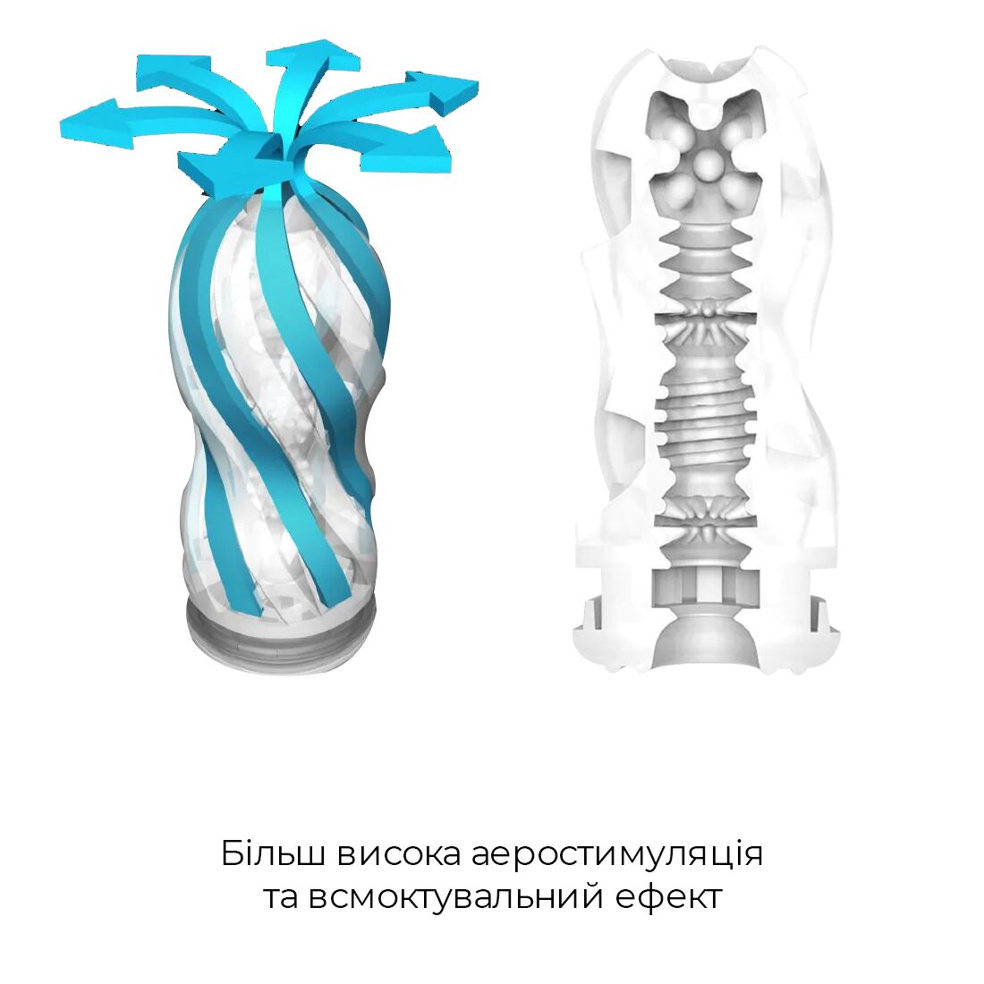 Мастурбатор Tenga Air-Tech VC Regular, повышенная аеростимуляция и эффект всасывания