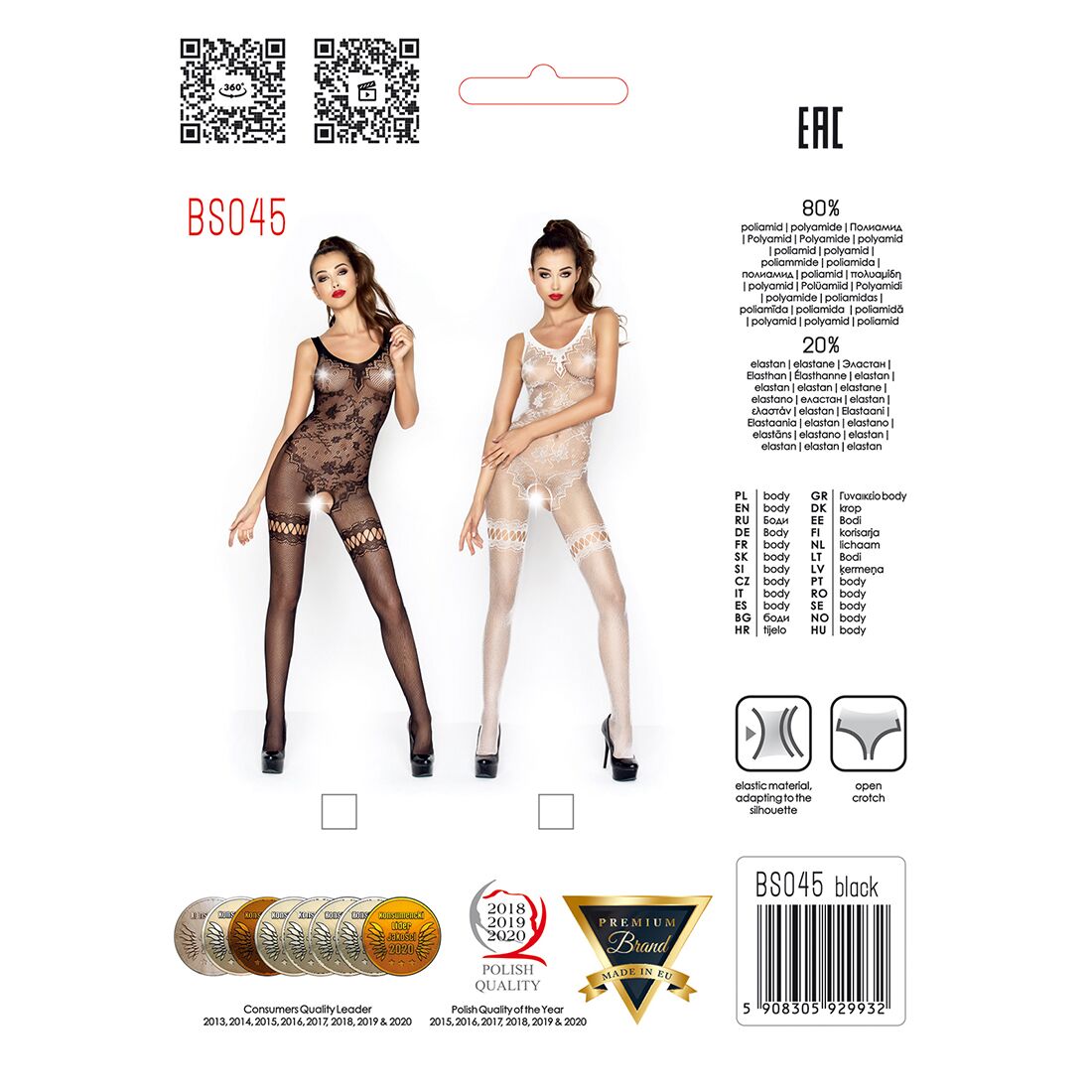 Passion (Польща) Бодістокінг Passion BS045 white, комбінезон, імітація панчох і боді