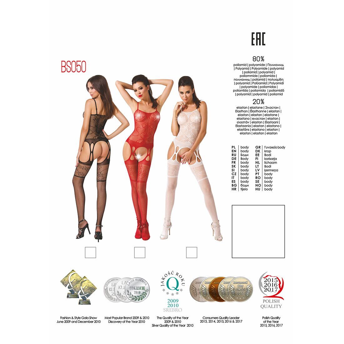 Passion (Польща) Бодістокінг Passion BS050 red, комбінезон, імітація панчох і пояса