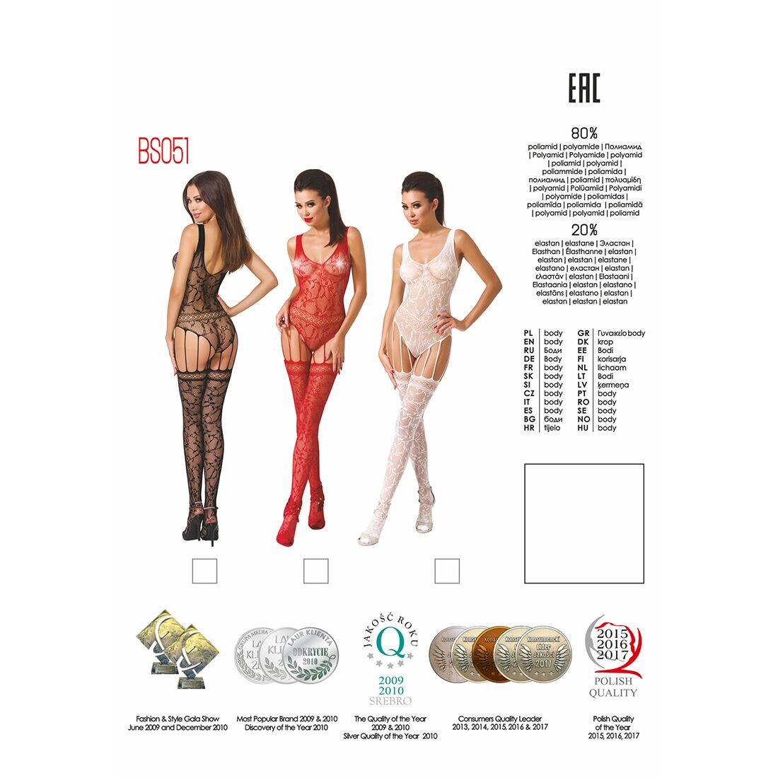 Passion (Польща) Бодістокінг Passion BS051 white, комбінезон, імітація панчох і боді