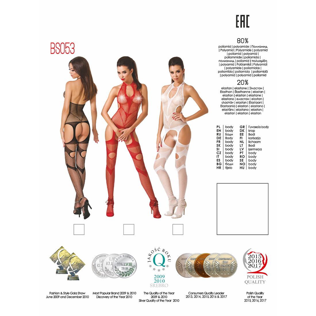 Passion (Польща) Бодістокінг Passion BS053 white, комбінезон, імітація панчох і пояса