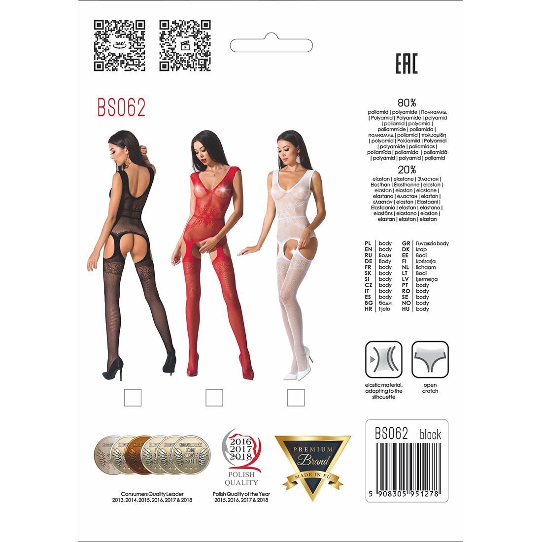 Passion (Польща) Сітчастий бодістокінг Passion BS062 One Size, Red, комбінезон, імітація панчіх, відкритий доступ