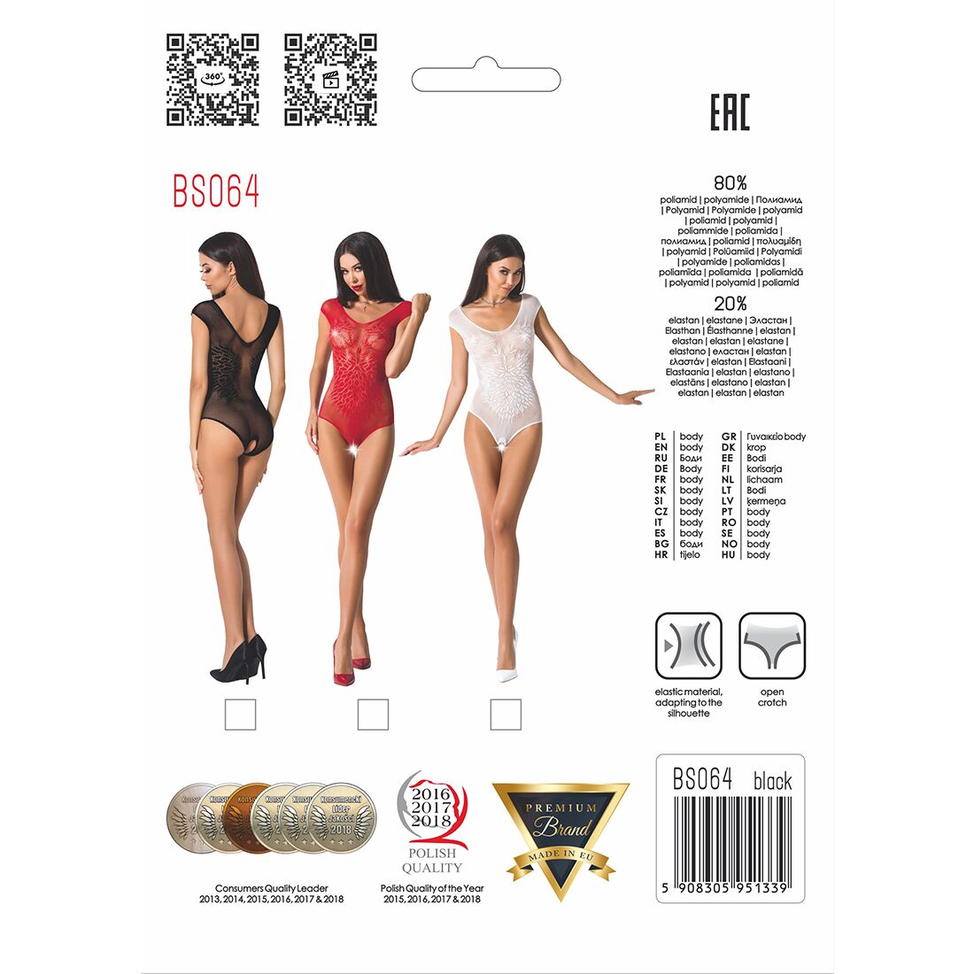 Passion (Польща) Бодістокінг Passion BS064 One Size, White, боді, закрите плече, відкритий доступ