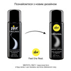 Універсальний лубрикант на силіконовій основі pjur Original 30 мл, 2в1: для сексу та масажу