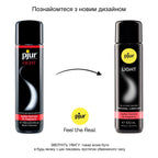 Силіконовий лубрикант pjur Light 100мл, найбільш рідкий, 2в1, для сексу та масажу, добрий для новачків