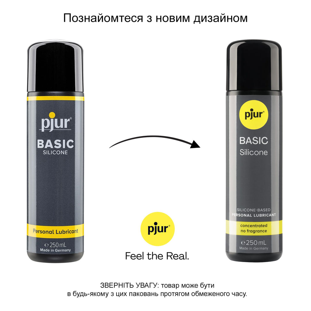 Силиконовый лубрикант pjur Basic Silicone 250 мл, лучшее соотношение цены и качества, идеален для начинающих