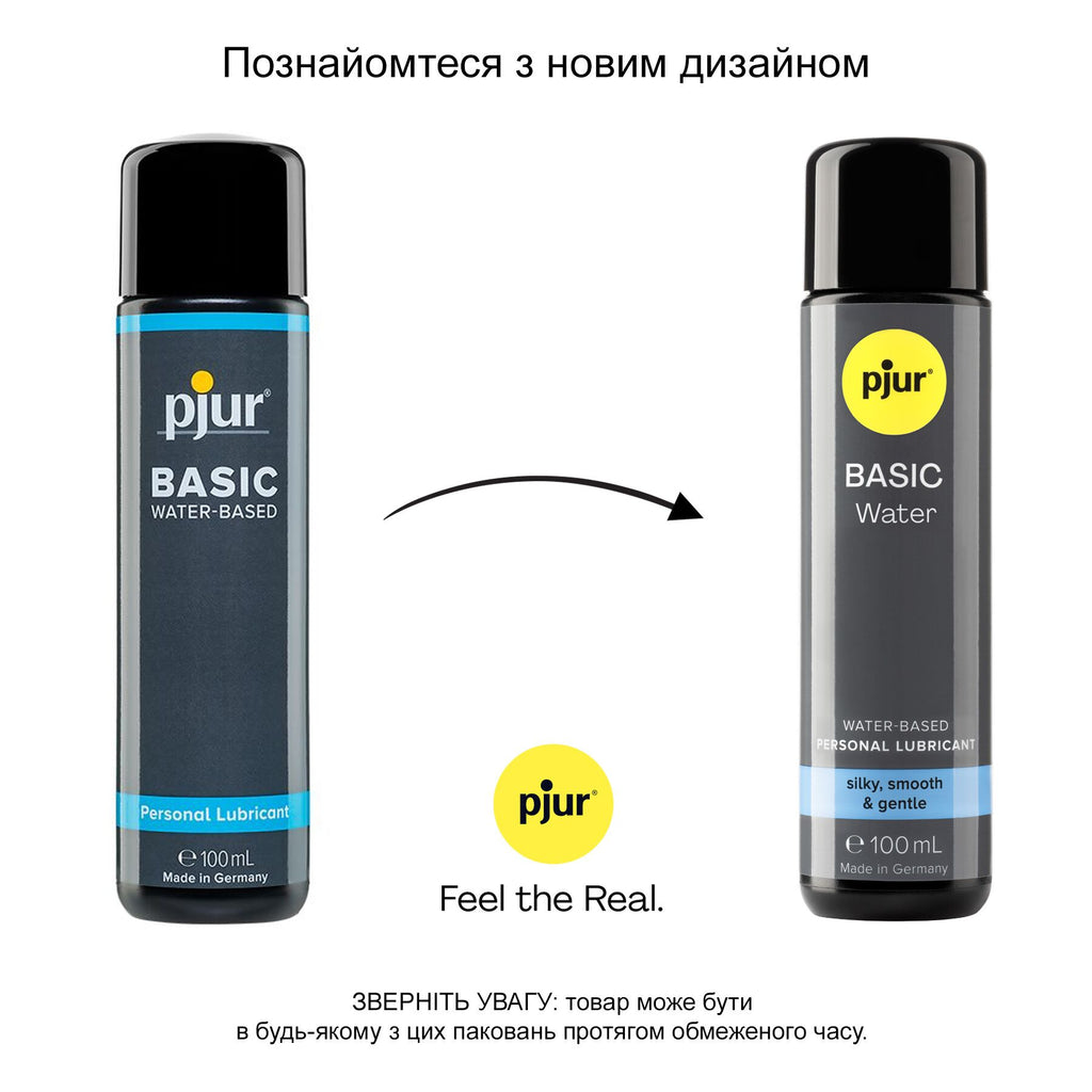 Лубрикант на водной основе pjur Basic Water 100 мл, идеален для новичков, лучшее соотношение цены и качества