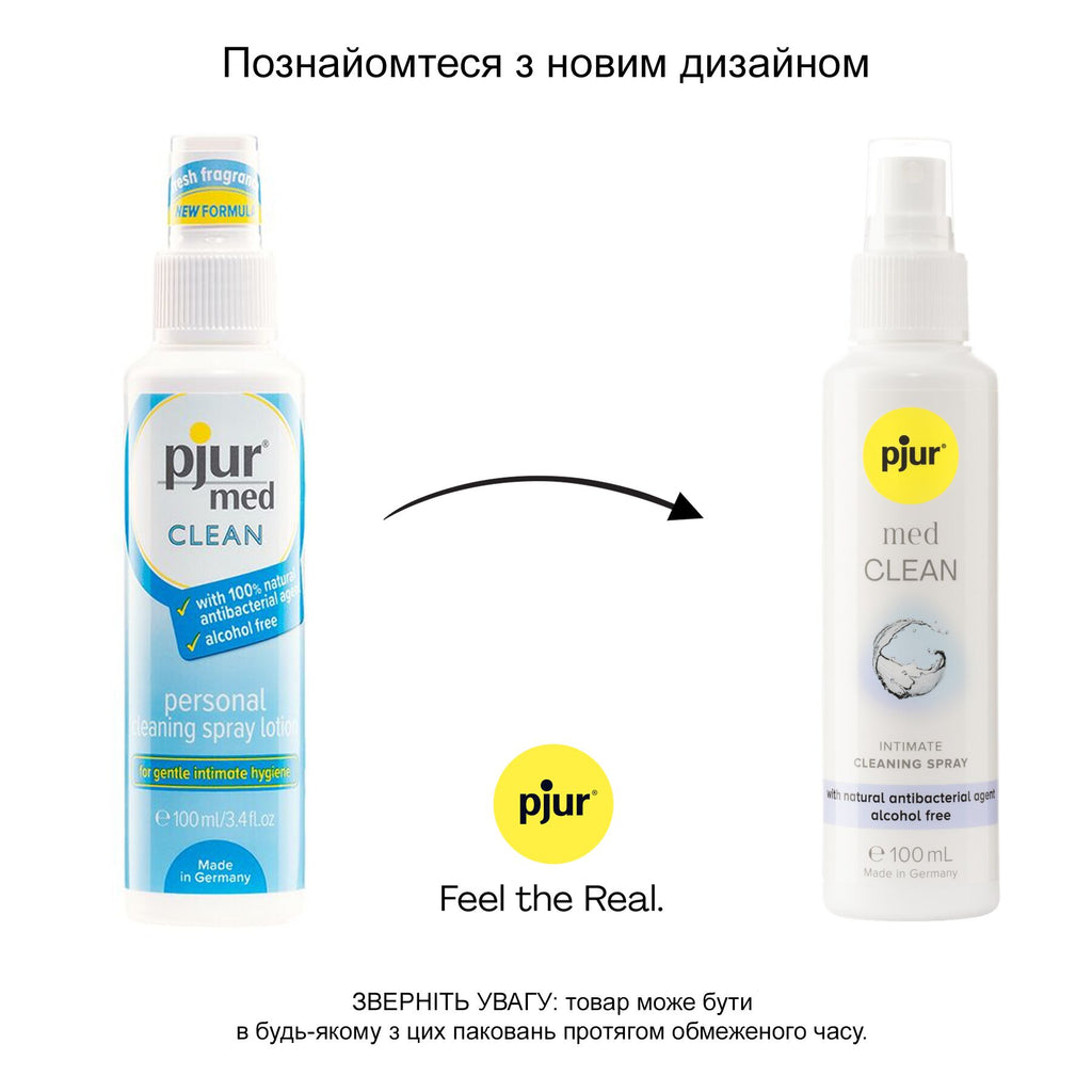 Pjur (Люксембург) Очищувальний спрей pjur med Clean Spray 100 мл, для ніжної шкіри та іграшок, антибактеріальний