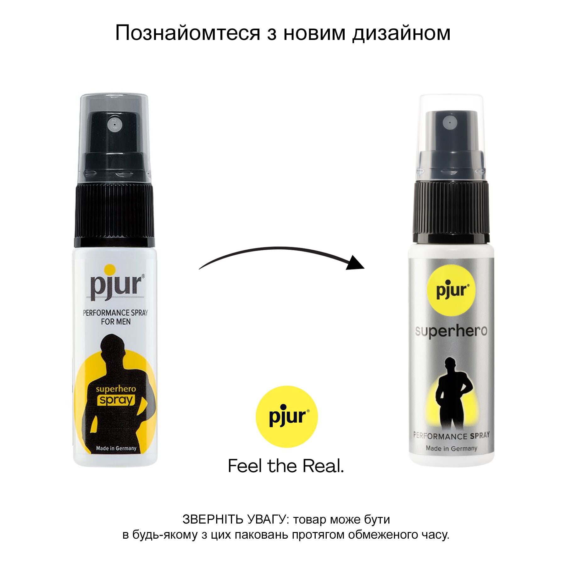 Pjur (Люксембург) Спрей-пролонгатор pjur Superhero Performance Spray 20 мл, всотується в шкіру, природні компоненти