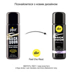 Анальний лубрикант pjur BACK DOOR Relaxing 30 мл, на силіконовій основі, з олією жожоба