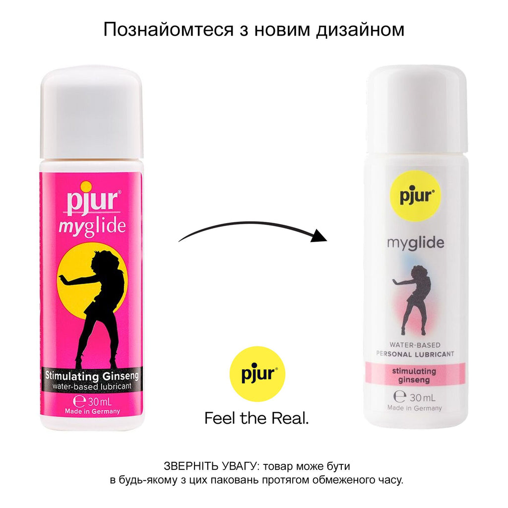 Pjur (Люксембург) Збуджувальний лубикант на водній основі pjur myglide 30 мл, із женьшенем, тепло+поколювання