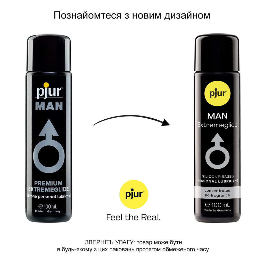 Лубрикант на силиконовой основе pjur MAN Extremeglide 100 мл, густой, длительный, экономичный