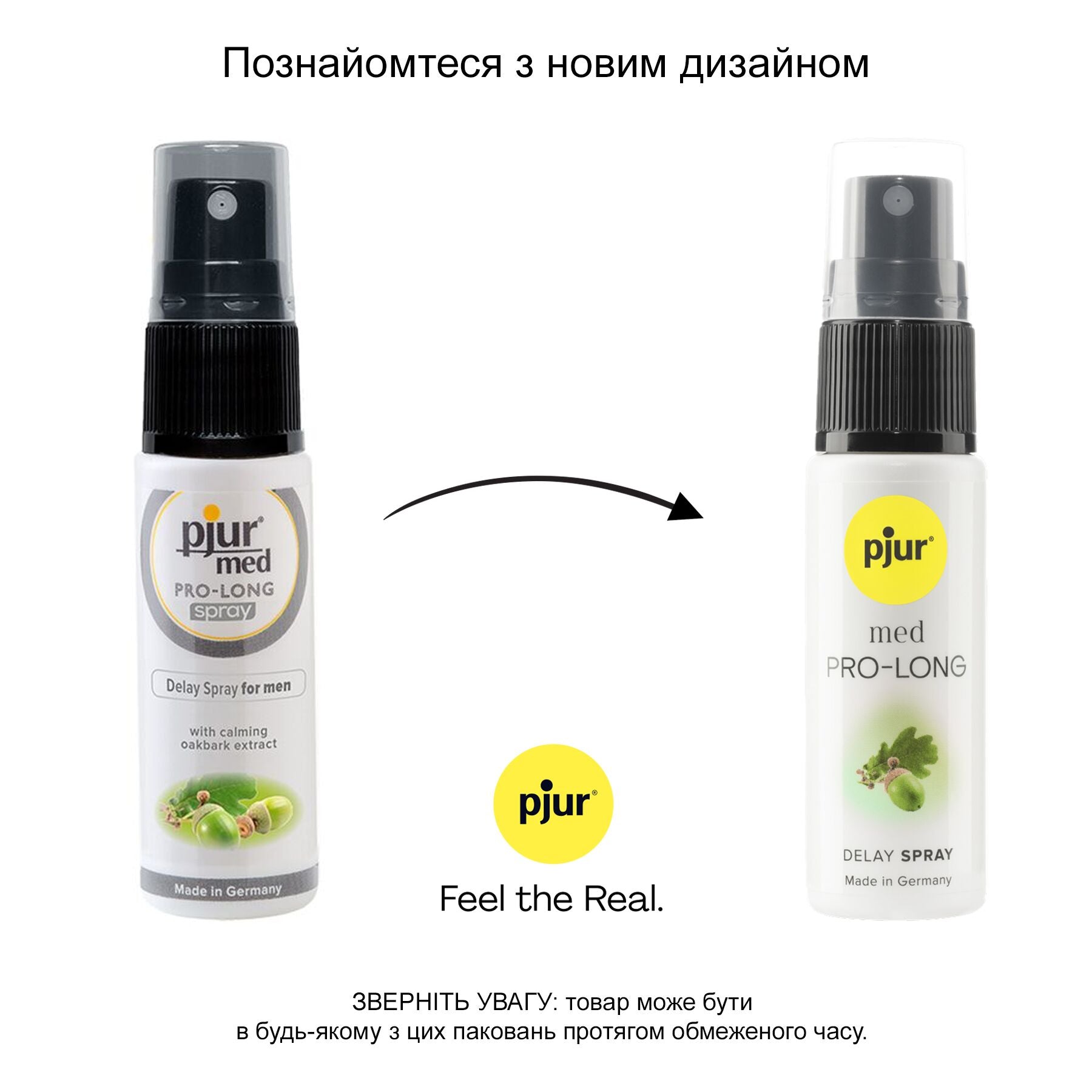 Pjur (Люксембург) Спрей-пролонгатор pjur med Pro-long Spray 20 мл, з екстрактом дубової кори та пантенолом