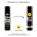 Анальний лубрикант pjur BACK DOOR Relaxing 250 мл, на силіконовій основі, з олією жожоба