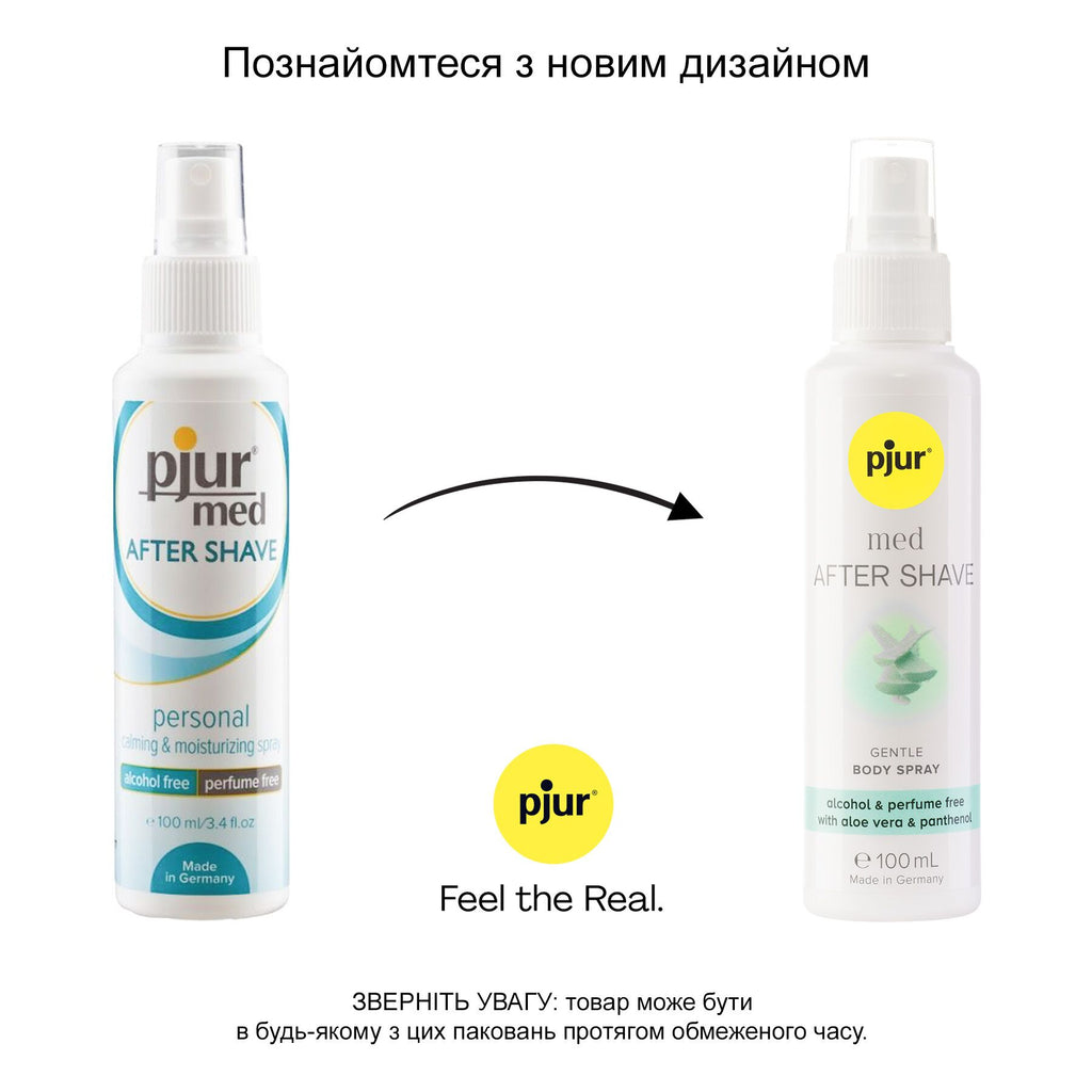 Pjur (Люксембург) Зволожувальний спрей після гоління pjur med After Shave Spray 100 мл, без спирту, з вітаміном B5 та алое