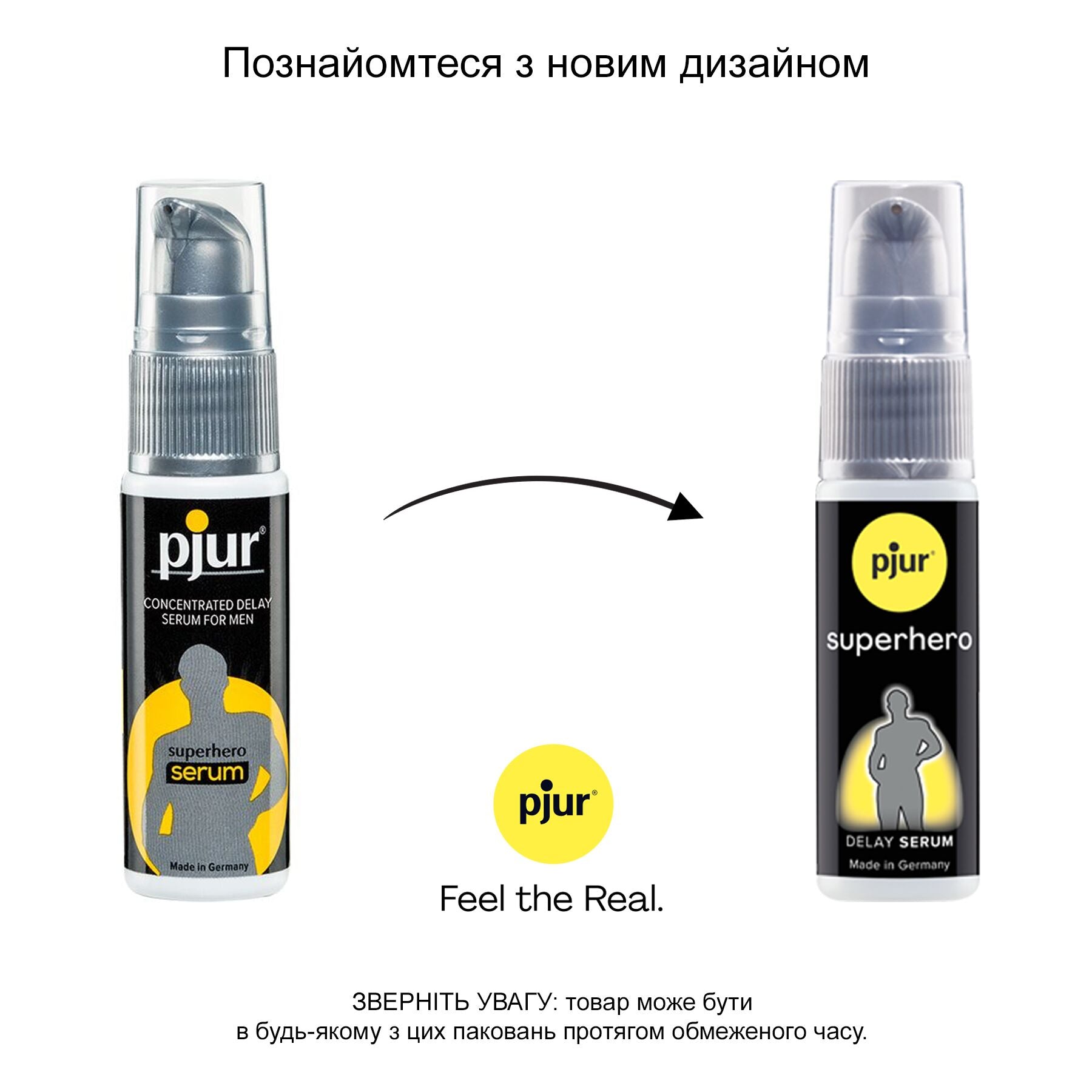 Pjur (Люксембург) Сироватка-пролонгатор pjur Superhero Delay Serum 20 мл, створює ефект плівки, без оніміння