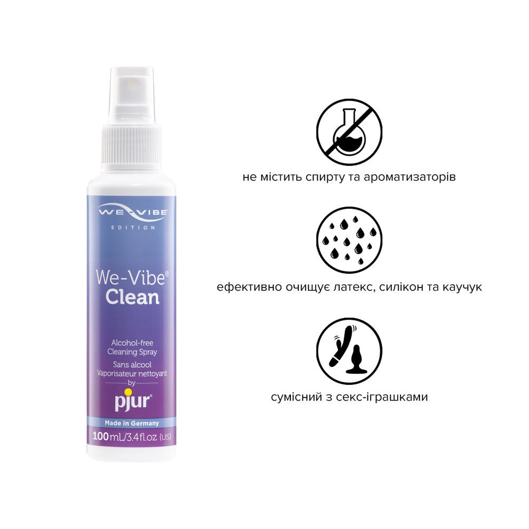 Pjur (Люксембург) Антибактеріальний спрей pjur We-Vibe Clean 100 мл без спирту та ароматизаторів