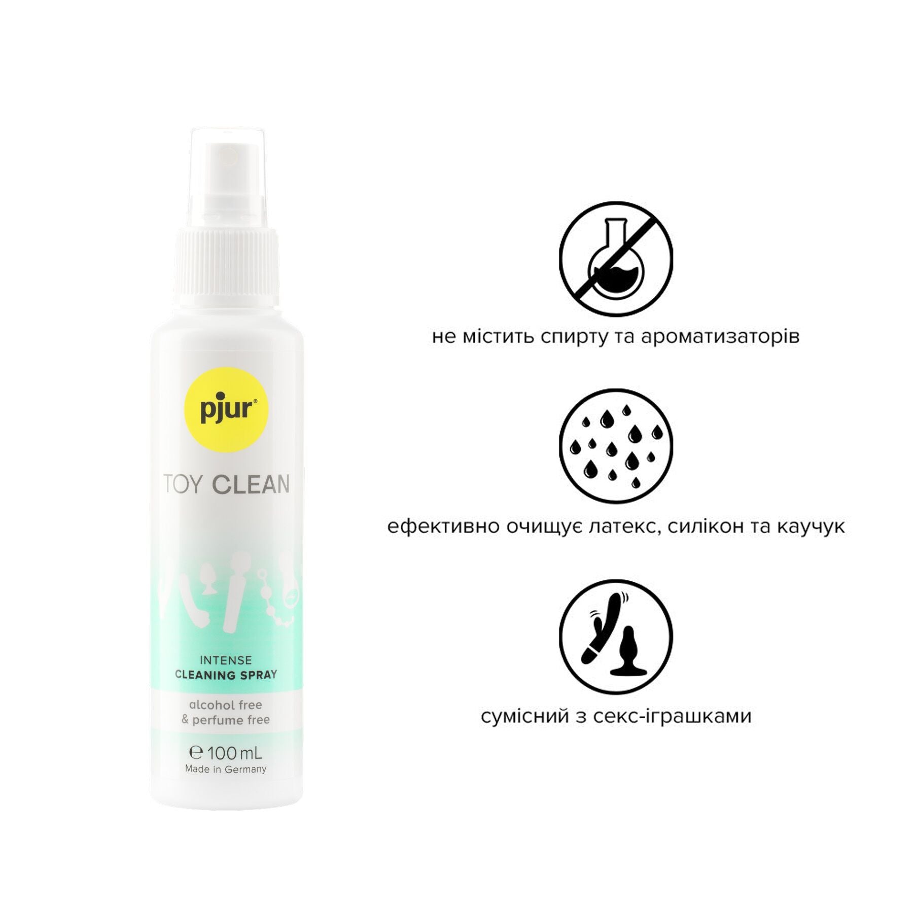 Pjur (Люксембург) Антибактеріальний спрей для секс-іграшок pjur Toy Clean 100 мл, без спирту, делікатний