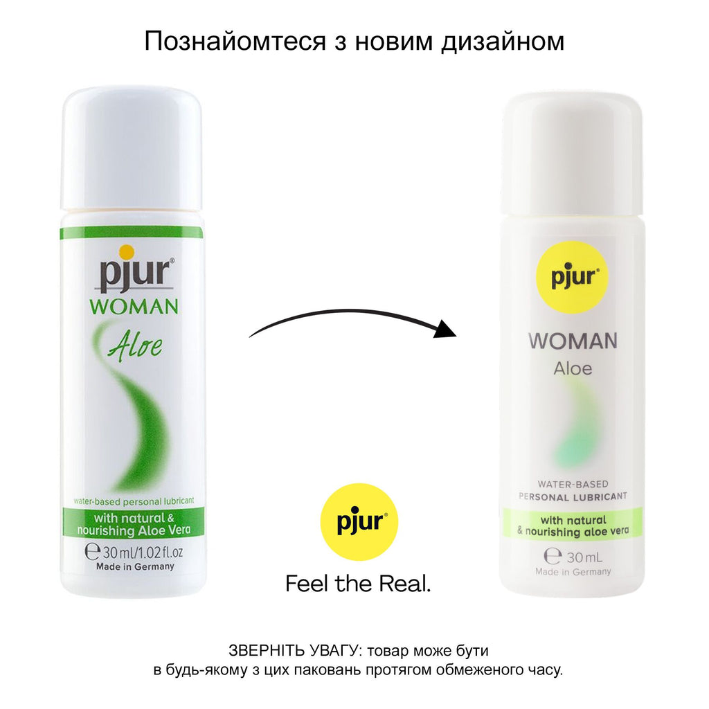 Pjur (Люксембург) Лубрикант на водній основі pjur Woman Aloe 30 мл, з екстрактом алое, зволожувальний, без парабенів
