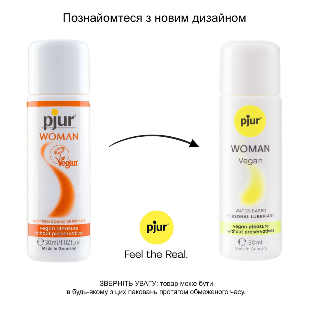 Pjur (Люксембург) Лубрикант на водній основі pjur Woman Vegan 30 мл, чистий веганський склад, без консервантів