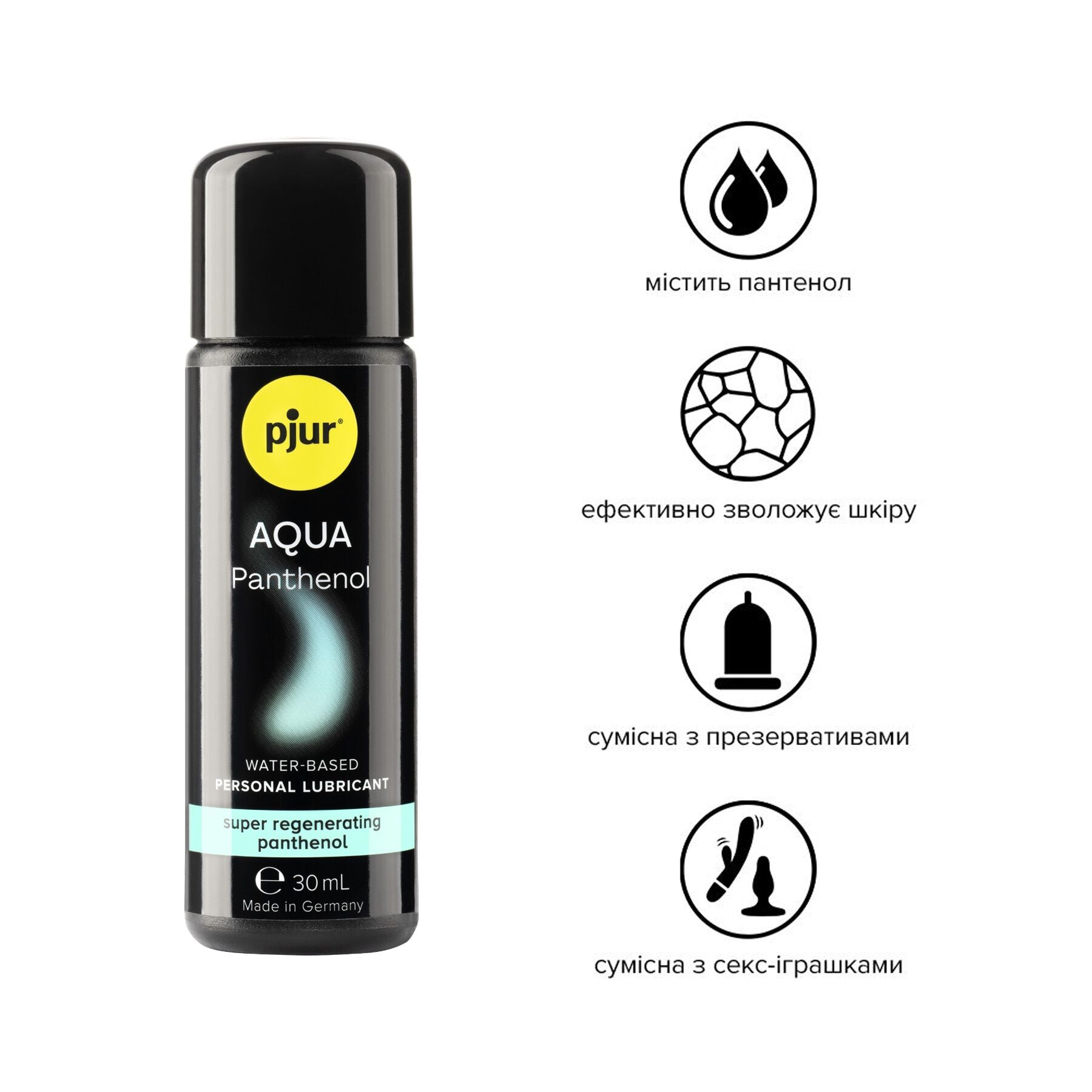 Pjur (Люксембург) Лубрикант на водній основі pjur Aqua Panthenol 30 мл з пантенолом, догляд та зволоження