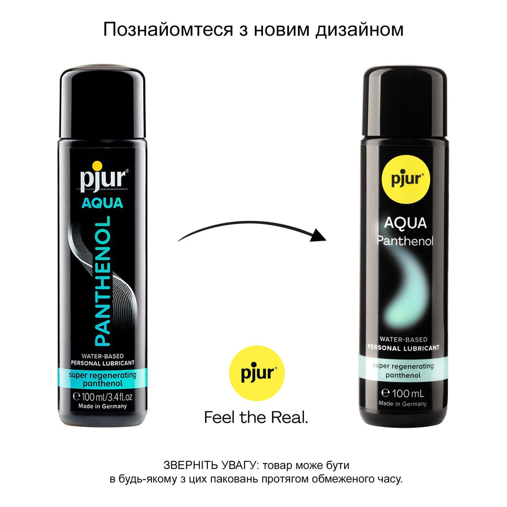 Лубрикант на водній основі pjur Aqua Panthenol 100 мл з пантенолом, догляд та зволоження