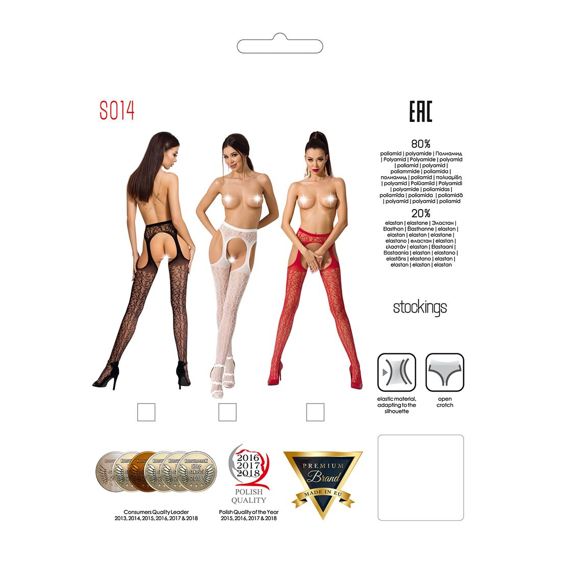 Passion (Польща) Мереживні колготки-бодістокінги Passion S014 One Size, Red, імітація панчіх та пояса з гартерами