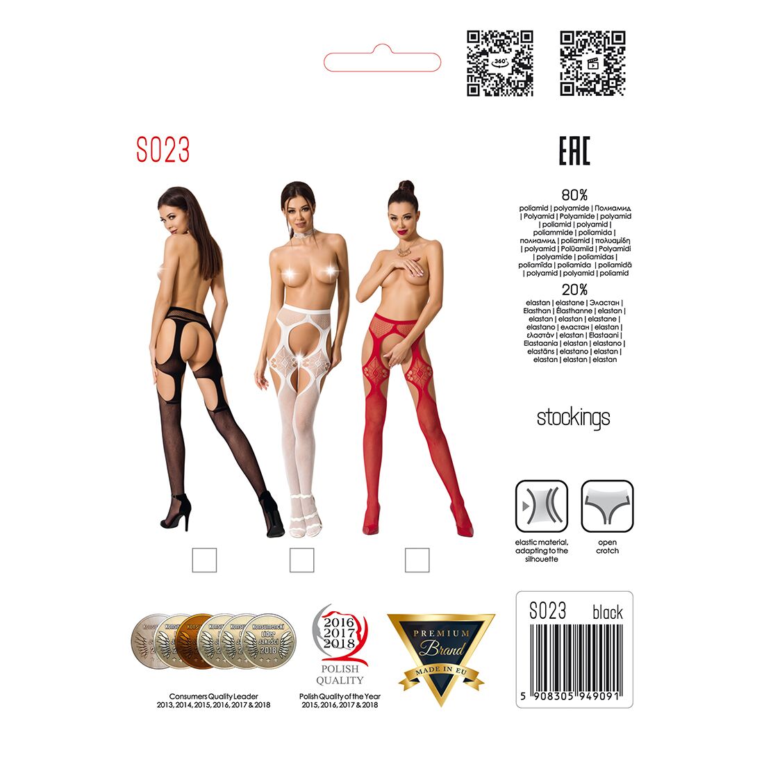 Passion (Польща) Еротичні колготки-бодістокінги Passion S023 One Size, Red, імітація панчіх з ромбами та пояском