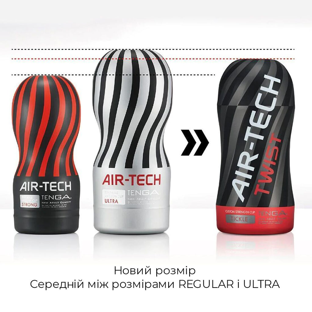 Tenga (Япония) Мастурбатор Tenga Air-Tech Twist Tickle Red зі змінною тугістю обхвату, ефект глибокого мінету