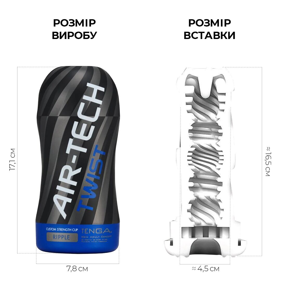 Tenga (Япония) Мастурбатор Tenga Air-Tech Twist Ripple Blue зі змінною тугістю обхвату, ефект глибокого мінету