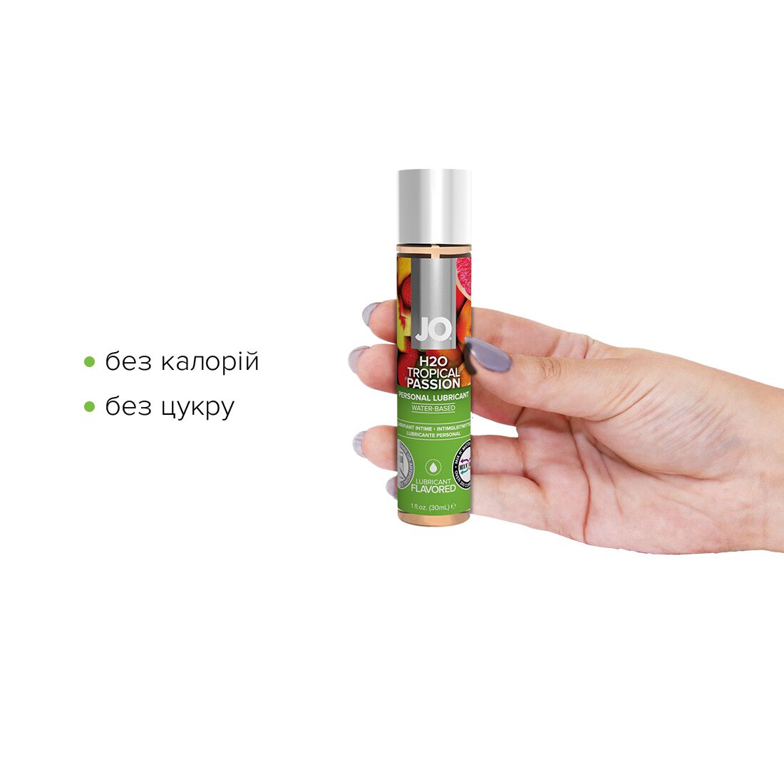 JO (США) Змазка на водній основі JO H2O — Tropical Passion (30 мл) без цукру, рослинний гліцерин