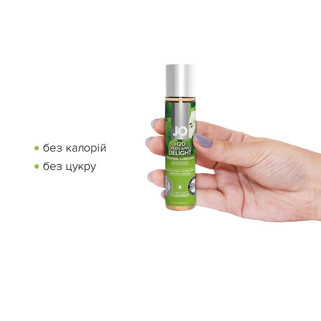 JO (США) Змазка на водній основі JO H2O — Green Apple (30 мл) без цукру, рослинний гліцерин