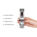 Лубрикант-крем с кокосовым маслом JO Coconut Hybrid ORIGINAL (120 мл) белый