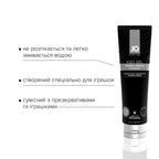 Густа змазка на водній основі JO H2O GEL — ORIGINAL (120 мл), рослинний гліцерин