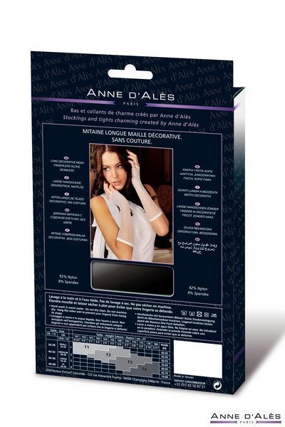 Anne De Ales (Франція) Мітенки сітка Anne De Ales White
